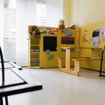 Wartezimmer für Kinder